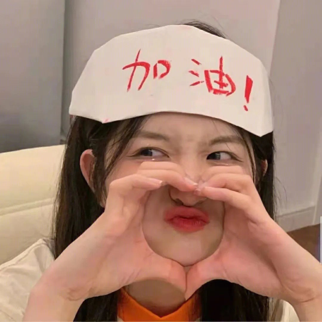 与螂共舞